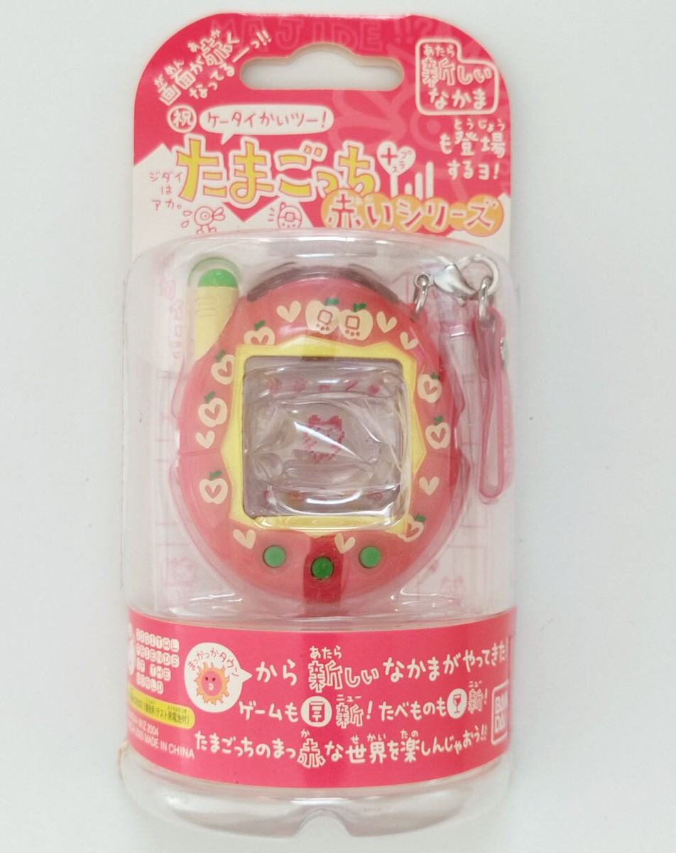 その他 Not for sale Tamagotchi Plus JAL Ver $_57.JPG?set_id=880000500F