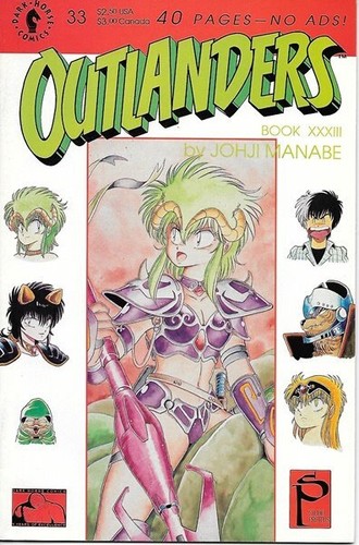 Outlanders Comic Book #33, Dark Horse Manga 1991 VERY FINE NEW UNREAD