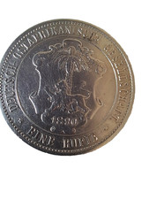 DEUTSCH OSTAFRIKA 1 RUPIE 1890 DEUTSCH OSTAFRIKANISCHE GESELLSCHAFT