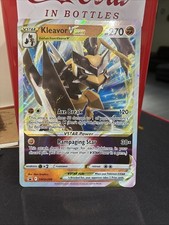 pokemon card game jp Pokemon Trading Card Game