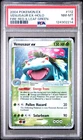 PSA 8 VENUSAUR ex 112/112 | Fire Red & Leaf Green Holo Pokemon Card