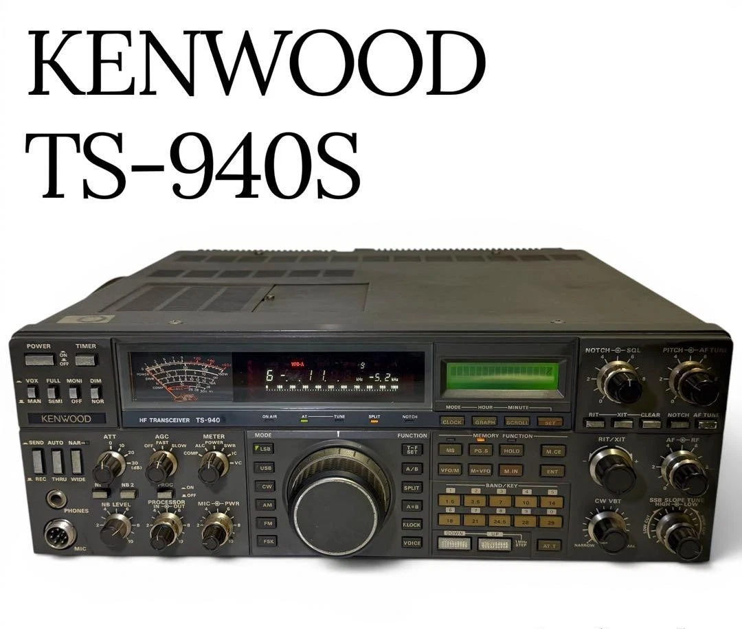 Kenwood Ts 940 for sale | eBay
