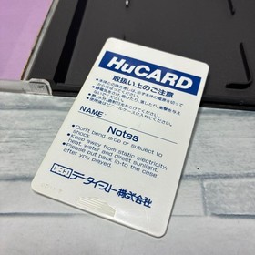 PC Engine Hu Card Drop Lock Hora Hora Japan da