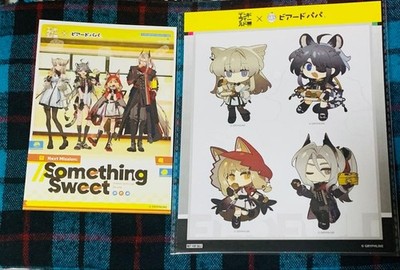 Arknights Endfield x Beard Papa Collaboration