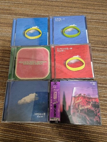 Kenji Sawada 6 CD set A side collection