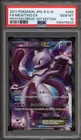 Pokemon Mewtwo EX Psycho Drive 1st Edition Japanese Full Art #055 PSA 10