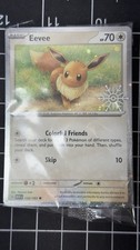 Pokemon 2025 Holiday Advent Calendar Stamped Promo EEVEE Holo 133/165  SEALED