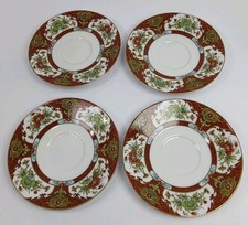 kyoto china products for sale | eBay