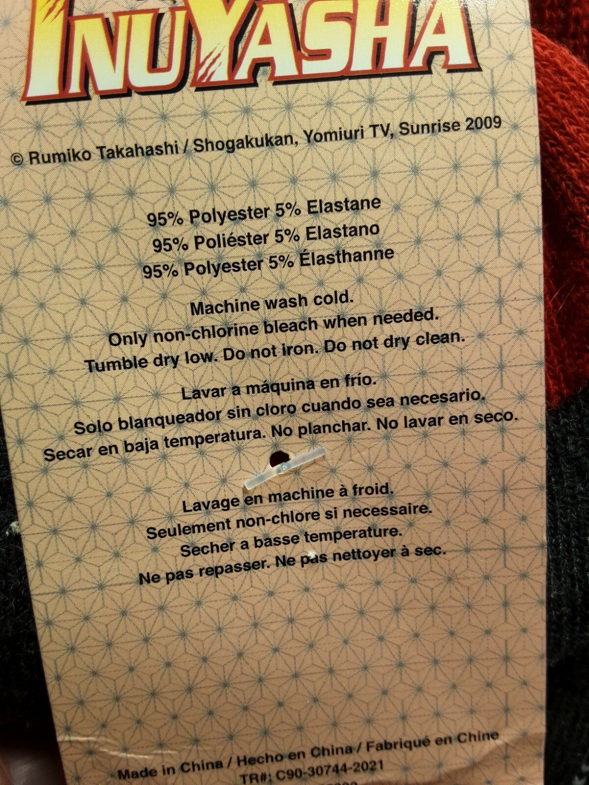 Picture 4 of 5