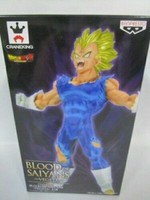 Banpresto Dragon Ball Z Super Saiyan Blood Of Saiyans Vegeta Figur Jp
