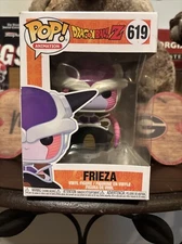 Funko Pop! Vinyl: Dragon Ball - Frieza #619