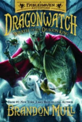 (50 copies) Wrath of the Dragon King by Brandon Mull (2018, Hardcover)