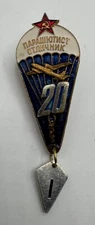 Vintage Soviet Union Excellent Parachutist Paratrooper 20 Badge Pin Communist