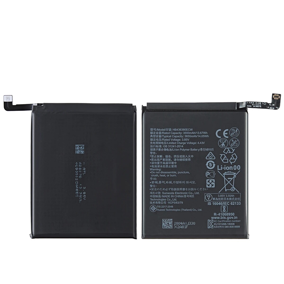 Batterie Originale Huawei P30 HB436380ECW - Occasion Bon état