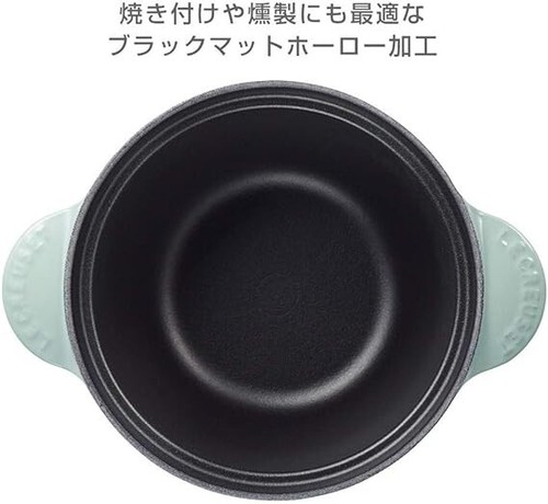 Le Creuset Cocotte Every 20 Rice Pot 20cm 2.8L Cast Iron Marine Blue Japan NEW - Picture 2 of 7