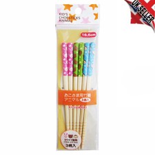 3 Pairs 16.5cm Japan bamboo Kids Chopsticks Prime Quality Non-slip tip UK seller