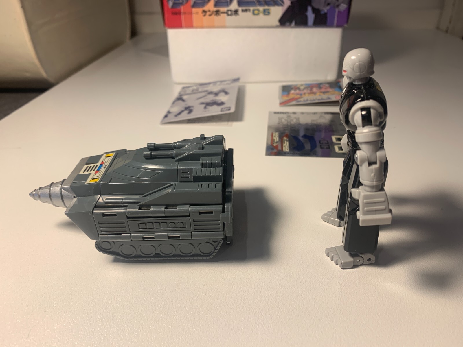 Picture 8 of 20