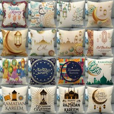 Ramadan Decoration Cushion Covers Gold Moon Star Eid Mubarak Festive Pillow Case
