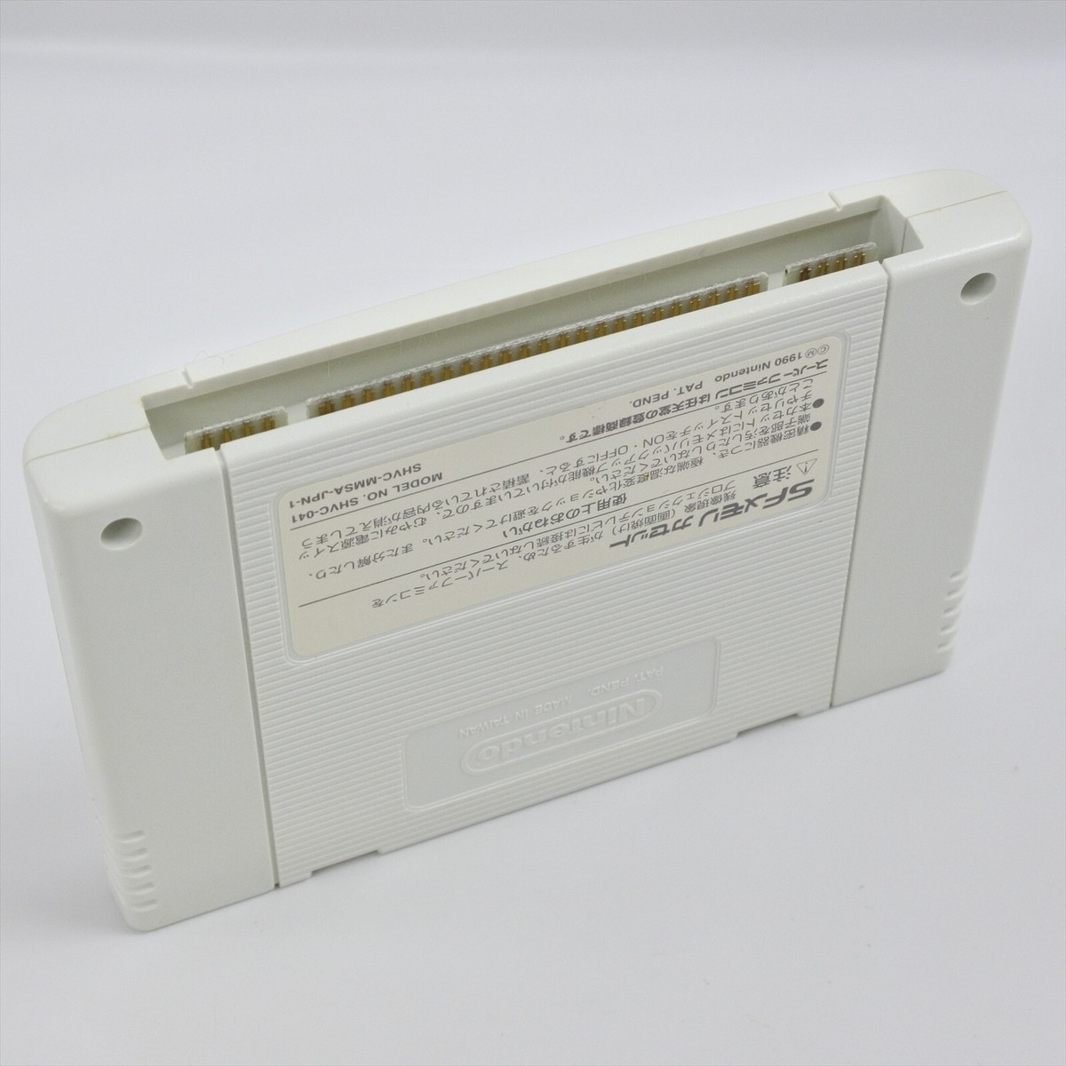SF MEMORY HAJIMARI NO MORI Super Famicom Nintendo 2737 sf | eBay