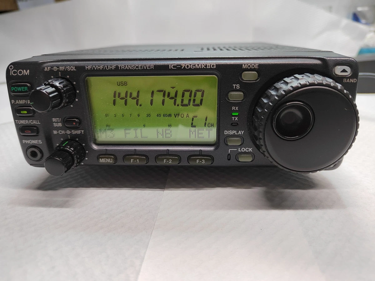 Icom ic 706 | Acquisti Online su eBay