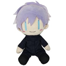Jujutsu Kaisen: Satoru Gojo plushie, 13.5 inches - Best Character In Anime