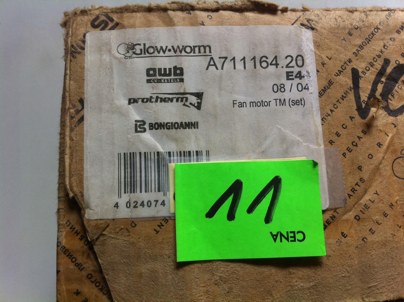 Saunier duval a711164.20 Fan R2E120-AR77-26