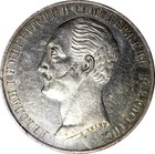 RUSSIA Silver Nicholas I 1859  Rouble Memorial PCGS AU DETAIL Y# 28 (23) — photo 4