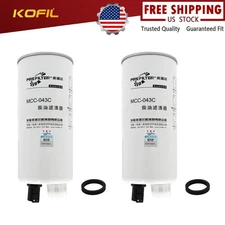 2pcs For FleetGuard Fuel Filter with Water Separator Part Number FS1003