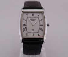 Vintage Seiko Slim Quartz  Men's Wrist Watch - Comes With New Battery, New Strap
