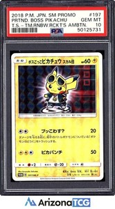Skull Pikachu Psa 10 | eBay
