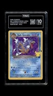TAG 10  Dark Gyarados 8/82 Celebrations: Classic Collection Holo