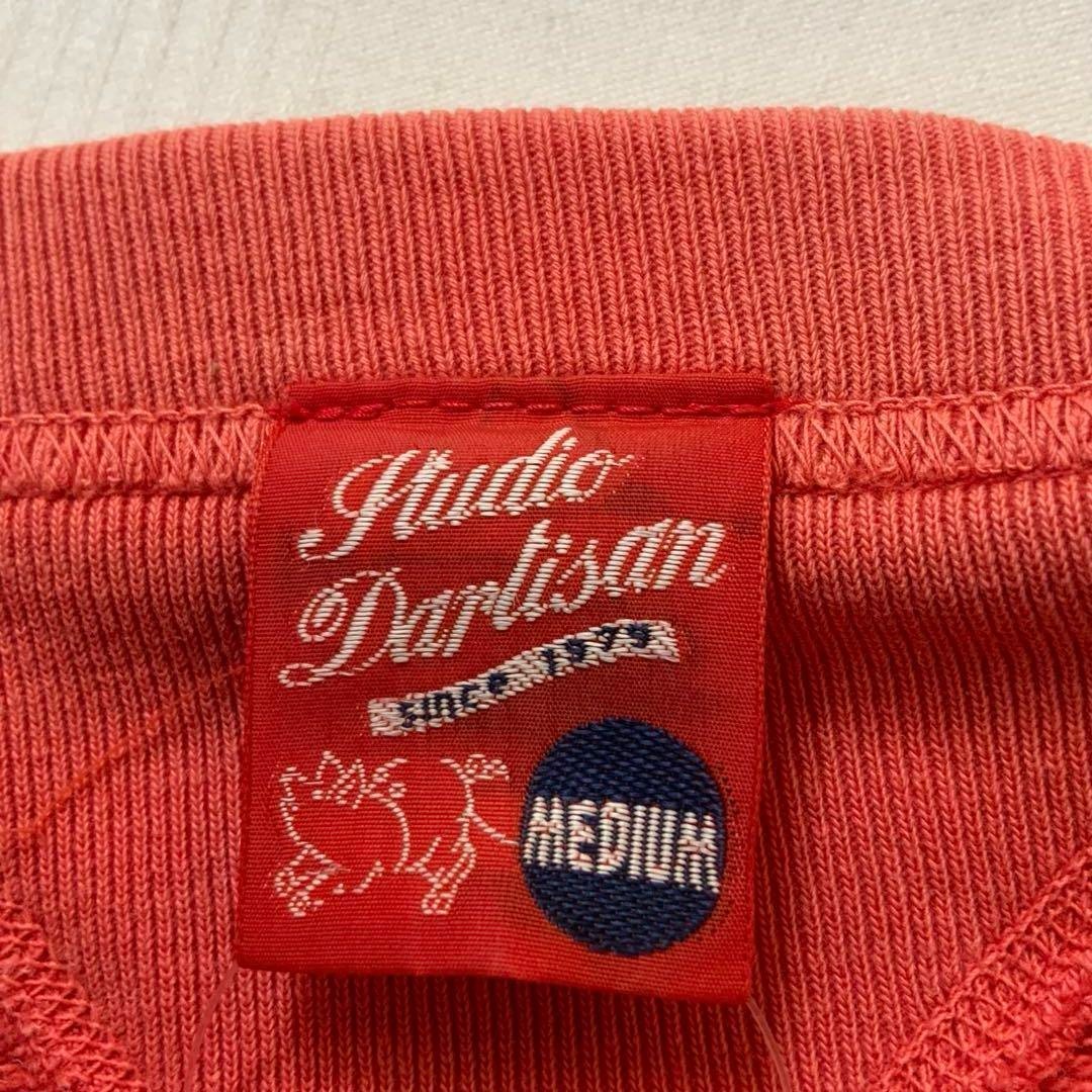 Studio D'Artisan Loopwheel Double V Sweatshirt Si… - image 5