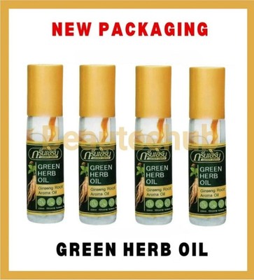 Green Herb Oil Thai Dizziness Relief Pain Headache Stuffy Nose  (pack of 4)