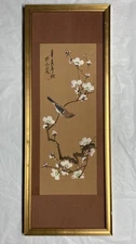 Vintage Framed Chinese Silk Painting Bird & Plum Blossom Signed 24 x 9 Inches