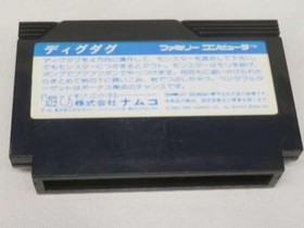 [Used] Namco Dig Dug Boxed Nintendo Famicom Software FC from Japan
