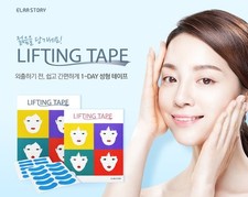  ELRA STORY Facial Lifting Firming Anti-Aging Slack Lift Tape (Straig)60sheets