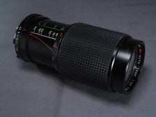 Super Albinar MC Auto Zoom f4.5 1:4.5 80-205mm Japan for minolta MD mount