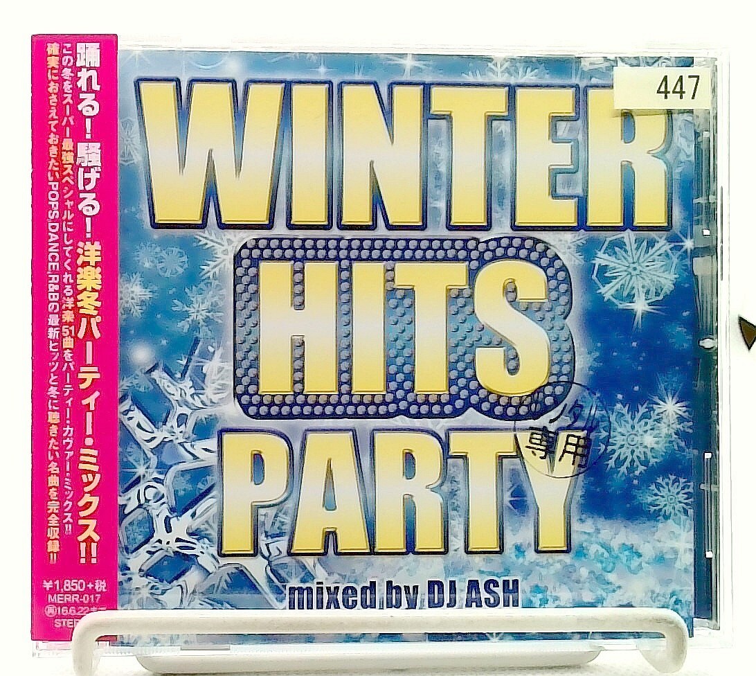 WINTER HITS PARTY!! [CD with OBI] mixed by DJ ASH/JAPAN | eBay