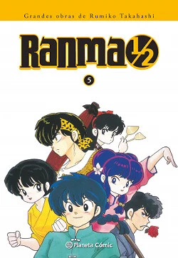 RANMA KANZENBAN Nº05/19. NUEVO. Envío URGENTE. COMIC Y JUEGOS (IMOSVER) - Imagen 1 de 1
