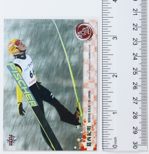 NORIAKI KASAI (SKI JUMPING) - BBM sports Trading Card "Heisei era" - Picture 2 of 3
