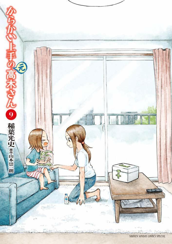 Karakai Jouzu no (Moto) Takagi-san 14 – Japanese Book Store