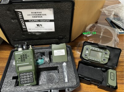 US!   TCA/PRC-152A Multiband Handheld FM Radio (UV) GPS 15W Walkie Talkie KDU