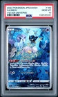 PSA 10 Mew 183/172 Vstar Universe Pokemon Japanese PSA