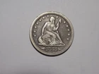 1855-P w/ Arrows Seated Liberty Quarter - VF Condition