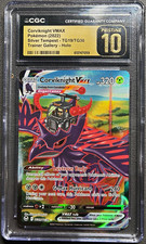 Pokémon TCG Corviknight VMAX TG19/TG30 Silver Tempest TG Holo EN CGC 10 on eBay