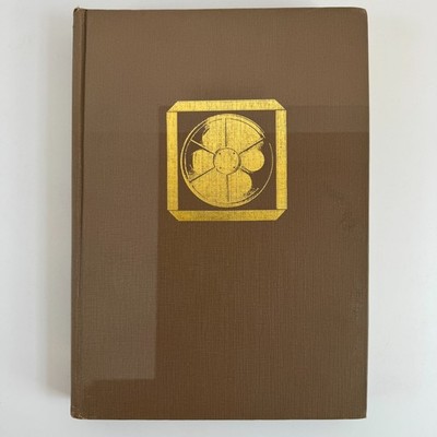 The Literature of the Film - Alan Dyment Hardcover Bibliographical Guide 1st Ed
