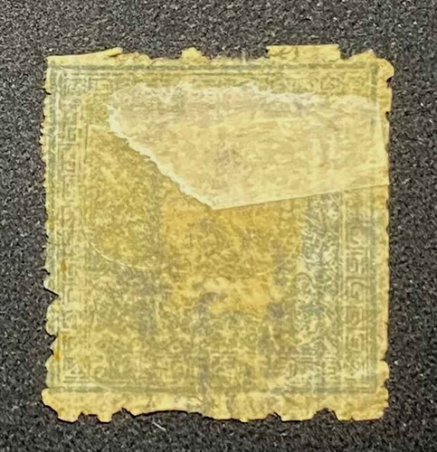 JAPAN: 1872 CLASSIC ERA DRAGON SCOTT #8 CV $725 SOUND - 第 2/2 張圖片