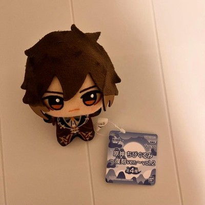 Genshin Impact Zhongli Rerun ver. Chibi Gurumi