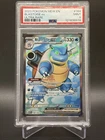 Blastoise ex 184/165 Ultra Rare 151 PSA 9 Mint