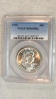 1951 P PCGS MS64 FBL FRANKLIN HALF NEAR GEM UNCIRCULATED SILVER 50C Coin!